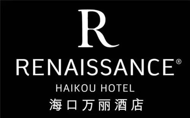 海口五星级酒店，你的度假天堂